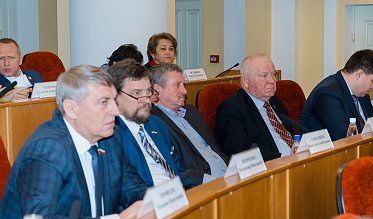 Очередное заседание Законодательного Собрания 